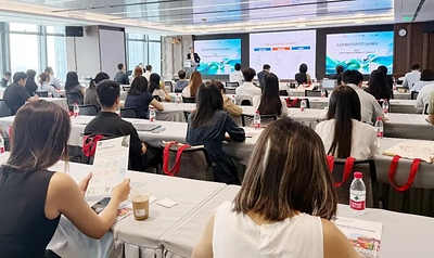 BSI出席赋能中国企业绿色合规出海研讨会，解读CBAM最新进展与应对策略 